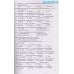 Câu hỏi trắc nghiệm chuyên đề: Từ vựng tiếng Anh (Dùng chung cho các bộ SGK) Câu hỏi trắc nghiệm chuyên đề: Từ vựng tiếng Anh (Dùng chung cho các bộ SGK)